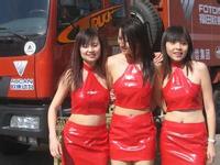 Kabupaten Buton red velvet russian roulette album k2nblog 